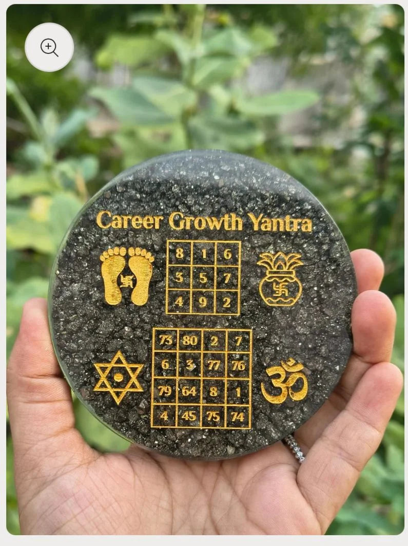 Career Growth Yantra